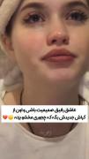 هیییییی......................🥲
