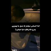 جوری ک حق گف>>>>>>>>>>>>>>>>>>
