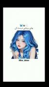 چای رویایی درست کن گرل🥹💙🫧‌‌