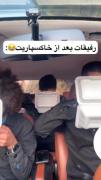 رفیقات بعد از خاکسپاریت:😂‌‌‌‌‌