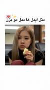 ایده مدل مو(برای یلدا هم به دردتون میخوره)🍉