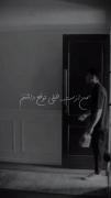 ولی خب...‍‌‌‍‌‌‍‌‌‍‌‌‍‌‌‍‌‌‍‌‌‍