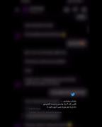 مامان ببخشید قلبی که براش........