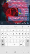 ناراحت نباش ک تنهایی تا جوانی از زندگیت لذت ببر😊