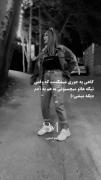 لَعنَت وه هَرچی عِشقِه لَعنَت وه ای سَرنِوِشتَه:)😔💔✨