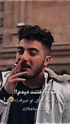 عاشقانه غمگین عشق یک طرفه مناسب استوری 