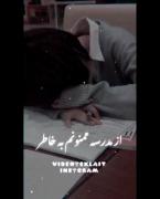 ولی مرسی که مدرسه ها تموم شد :)