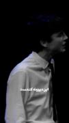 چرا من باید خودمو تغییر بدم ....از اینکه نمیدونم دیوانو کنندس 