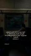 من هیچی نمیگم خودتون ببینید:)))