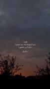 چقدر حق بود ‌ ‌ ‌ ‌ ‌ ‌ ‌ ‌ ‌
