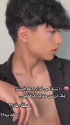 شاید درس جدید گرفتم،ولی داغون تر از قبل شدم😶💔