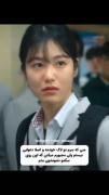 کاری نکن اون روی سگم بزنه بالا ،چون من از تو بدترم🙂✋️