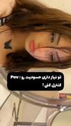 چیزی که مال منه،مال منه اینو بفهم🙃🤏