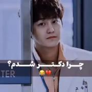 خدایی چرا بخاطر خواسته های خودتون از ما استفاده می‌کنند 