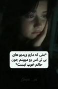 هی............................