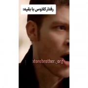 ولی‌کیه که بفهمه تو حتی براش یه شخصیت دیگه بودی