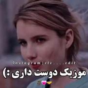 هر چیزى بـه یک دلیلى اتفاق میفته اتفاق بزرگ تر رو ببین