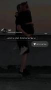 جنازه.آدم‌هایی‌که‌با‌حرف‌کشته‌میشن هیچوقت‌دوباره‌پیدانمیشن...