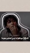 برگ هایم به فنا رفتتتتتتتتتتتتتت