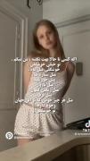پس مراقب خودتو خوشگلی هات باش 😀