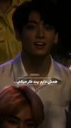 من فقط قرار بود دوستت داشته باشم:)
