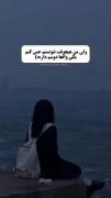 من هیچوقت حس نکردم یکی واقعا دوسم داره:)