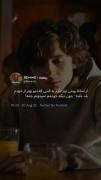 من خودم خودم را درک نمیکنم،بعدتوقع داری درکت کنم؟