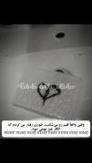 من احساساتم را کشتم،منو تیکه تیکه هم کنی دیگه مهم نیست