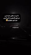 دقیقا به نکته حقی اشاره کردهههه