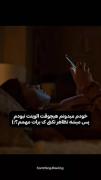 من بی احساس نیستم،فقط آدمش را پیدا نکردم :)