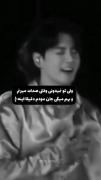 نیاز دارم با یکی حرف بزنم، ولی‌همه مشکلات خودشون را دارن