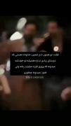 دقیقا حق تا ابدههههههههههههههه
