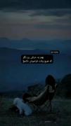 بگید ،قول میدم فراموش نکنم....🙃