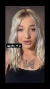  سکوت ظاهرش قشنگت اما باطنش روح آدمو میخوره..!:)))️ 