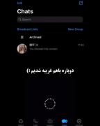 یعنی میشه ،یه‌روز دوباره ببینمت
