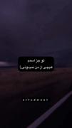 تو هیچ چیز درباره من نمیدونی،حتی درباره علاقه هام:)
