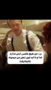 من از تمام وجودم،بیشتر دوستت داشتم:)