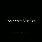 اوووووو خیلی نازههههههعععععععععع