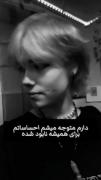 واقعا دیگه هیچی برام مهم نیست،همه برید به درک:)
