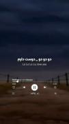 همیشه شعله‌های بزرگ ناشی از جرقه‌های کوچک است