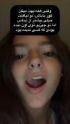 من دیگه نمیتونم ادامه بدم ،حالم دیگه خیلی بده😭