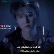 نه ‌‌‌‌‎‌‌‌‌‎‌‌‎‌‎‌‌‎‌‌‌‌‌‌‌‌‌‌‌