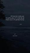 زات خیلی هاتون خرابه ولی خودتون رو زدین به اون راه 
