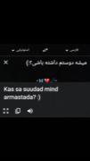 غمگین ترین جمله ای که تا حالا شنیدم:)