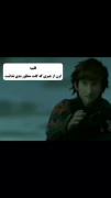 ببخشید چند روز نبودم ...........