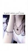 خیلی جالبه 🥲...‌‌‌‌‌‌‌‌‌‌‌‌‌‌‌