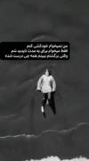 خیلی خسته کننده ام :)‌‌‌‌‌‌‌‌‌‌