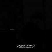 خدایاا تهیونگ هم در عین حال کیوته هم جذاب هم هات 