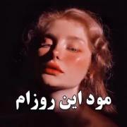 ɪs ʀᴇᴀʟʟʏ ᴀ ʜᴜᴍᴀɴ..! ‌‌‌‌‌‌‌‌‌‌