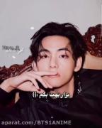 دلیلی نمی بینم که بخوام درباره رفتارم کارام بهت توضیح بدم